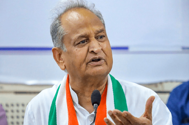 Budget Reaction 2023, Cm Ashok Gehlot