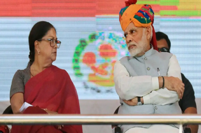 Budget Reaction 2023, Vasundhara Raje