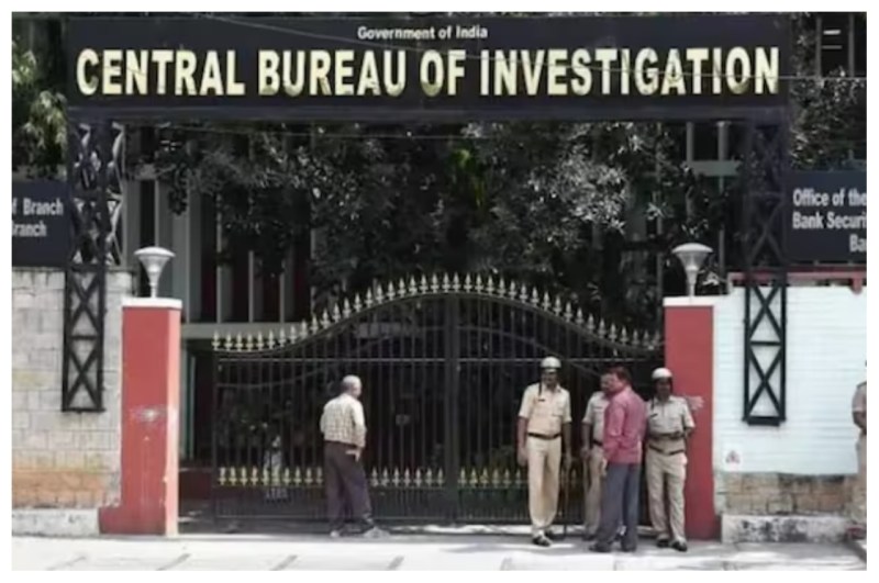 CBI Court Hearing