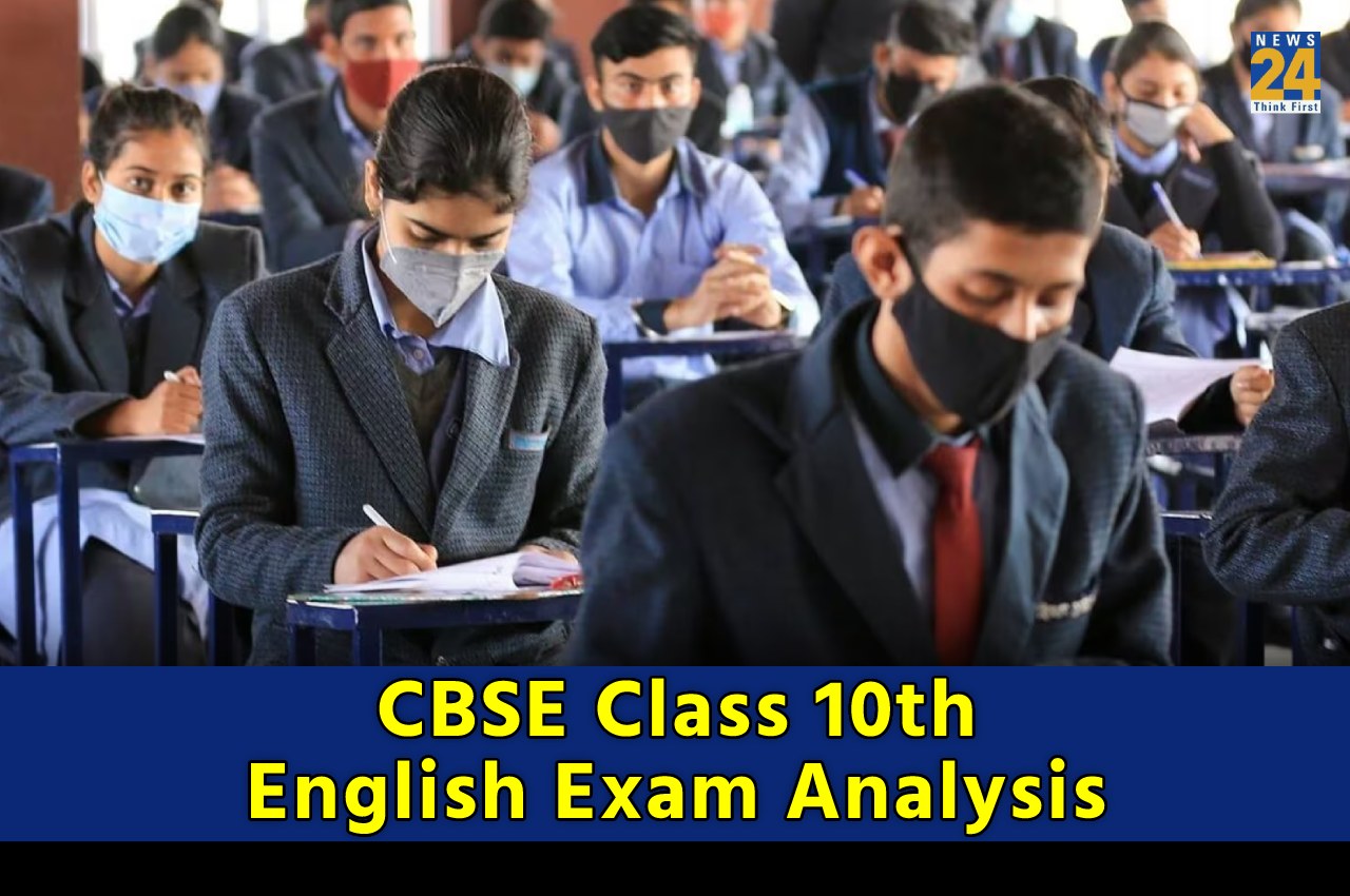 CBSE Class 10th English Exam Analysis