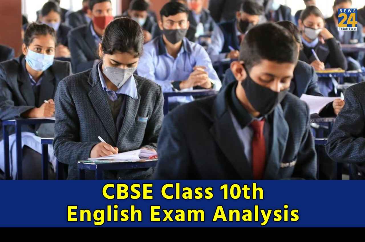 CBSE Class 10th English Exam Analysis