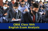 CBSE Class 10th English Exam Analysis