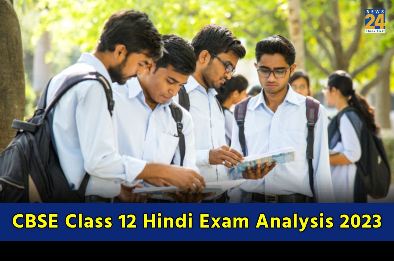 CBSE Class 12 Hindi Exam Analysis 2023