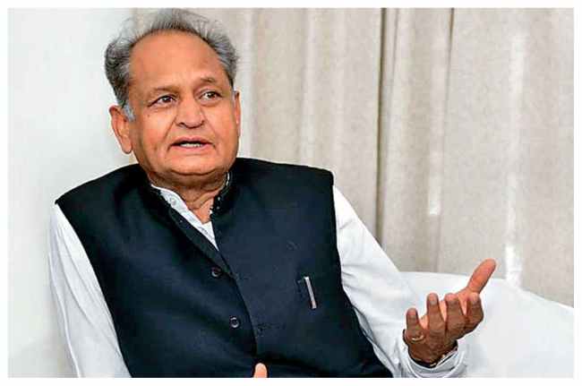 CM Ashok Gehlot Gave Big Relief To Farmer