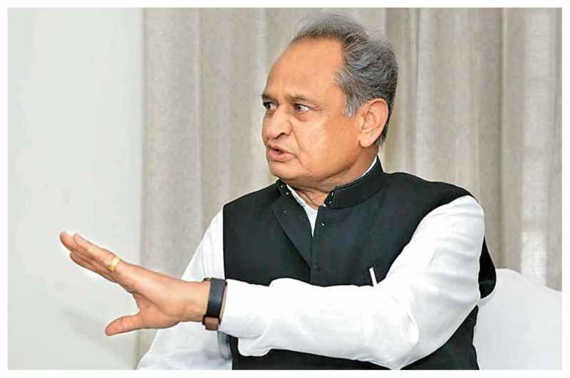 CM Ashok Gehlot on PM Modi