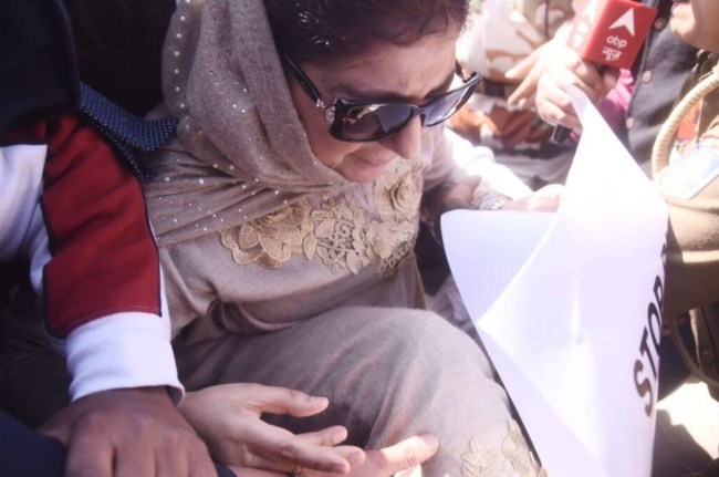 Mehbooba Mufti,PDP,Article 370,permission,Jammu and Kashmir,abrogation of article 370