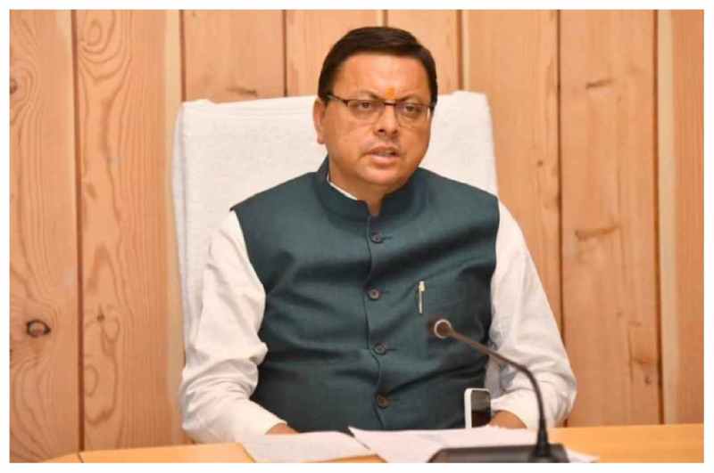 CM Pushkar Singh Dhami