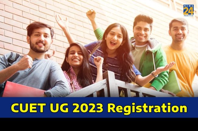 CUET UG 2023 Registration