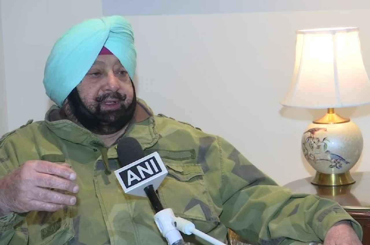 Punjab: कैप्टन अमरिंदर का बड़ा बयान, बोले- केंद्र सरकार को पंजाब के मामले में दखल देना चाहिए