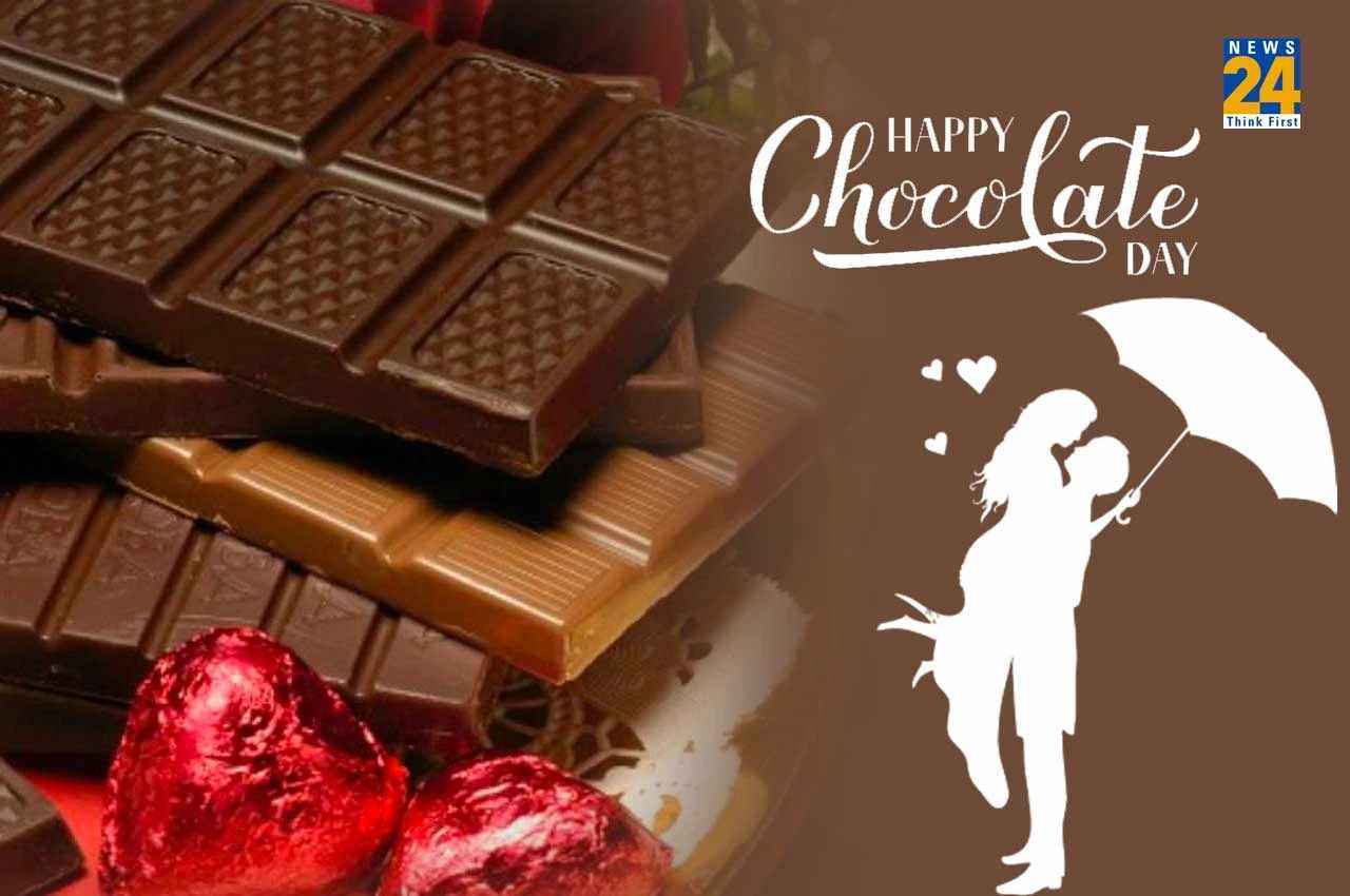 Chocolate Day 2023: पार्टनर को खिला दें ये दो चीज, कभी नहीं होगा आपसे दूर और बढ़ेगा प्यार दुगना