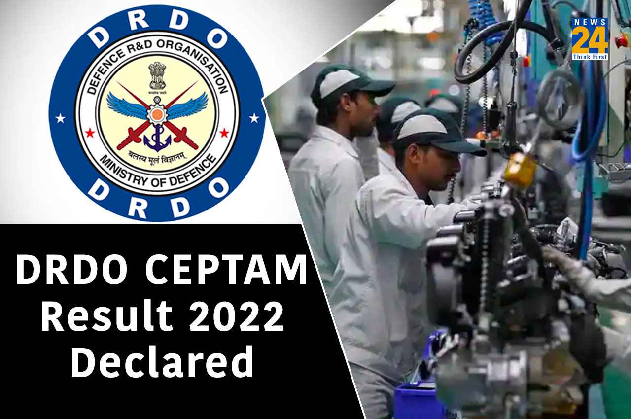 DRDO CEPTAM Result Declared: टियर I परीक्षा का परिणाम घोषित, यहां करें चेक