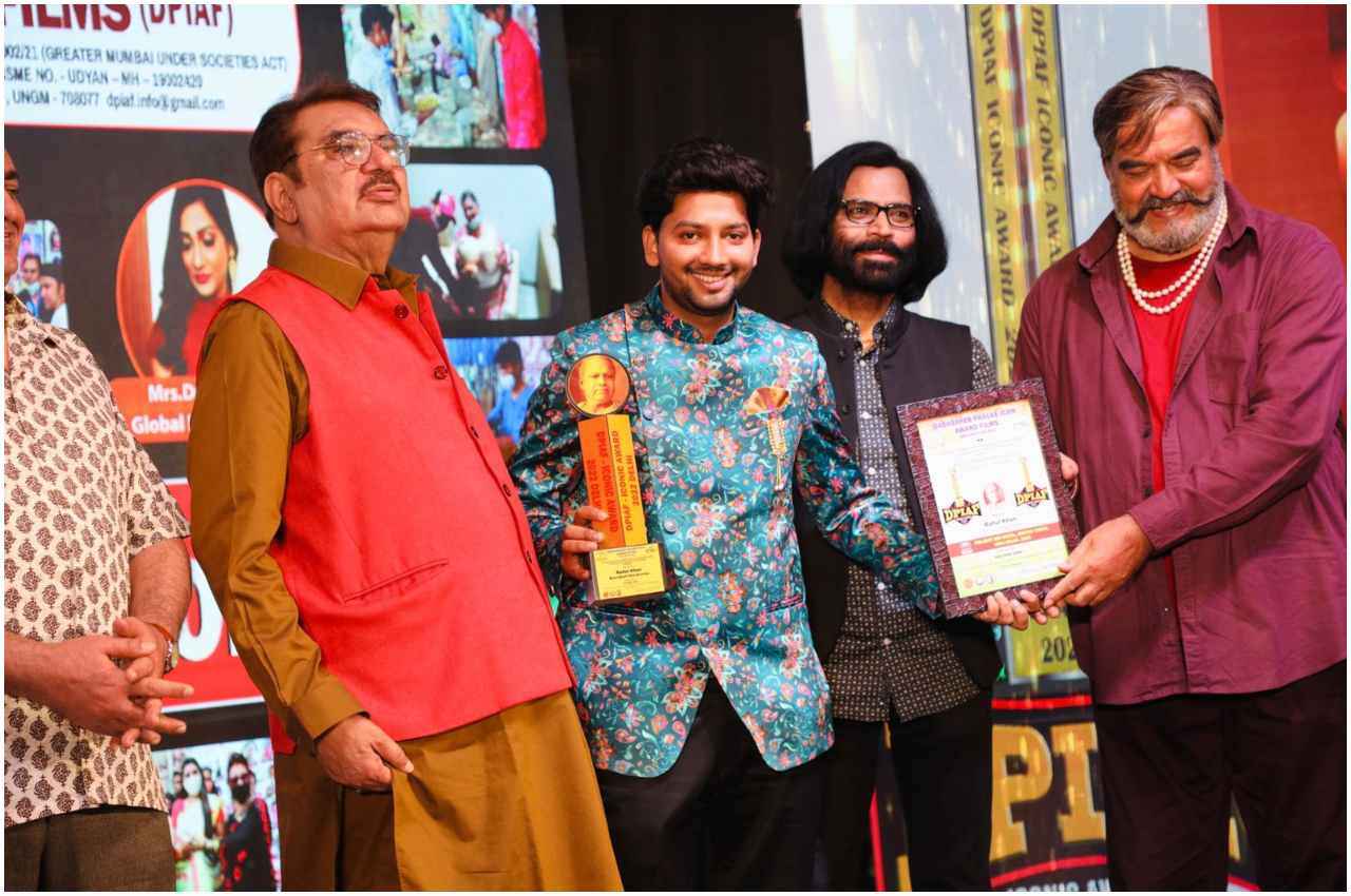 Dadasaheb Phalke Festival