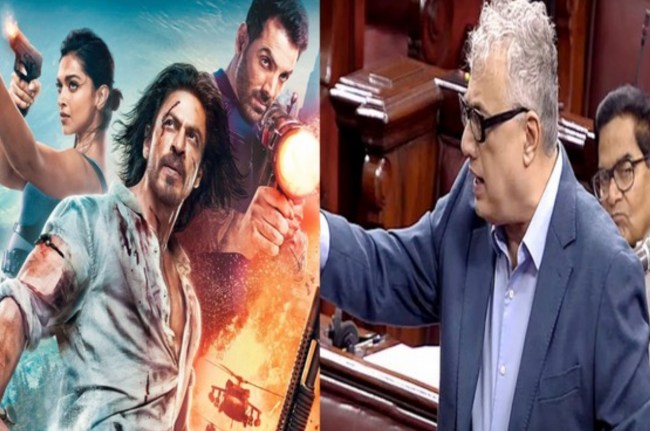 Pathan, Pathan Film, Movie Pathan, Shahrukh Khan, TMC Leader derek obrien, derek obrien Priases Shahrukh Khan, Shahrukh Khan Movie Pathan, Rajya sabha