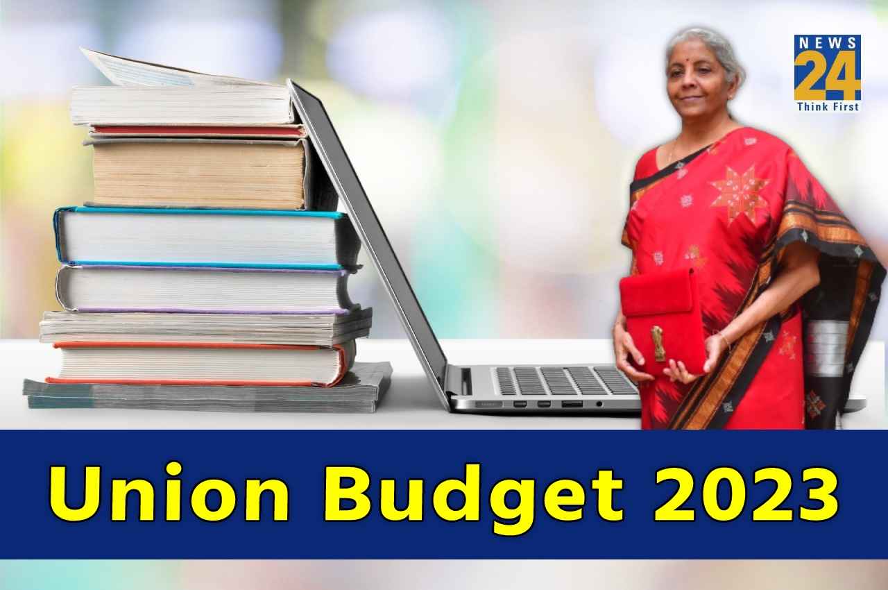 Union Budget 2023: बच्चों के लिए खुलेंगी राष्ट्रीय डिजिटल लाइब्रेरी, जानें शिक्षा क्षेत्र के लिए कुछ खास बातें