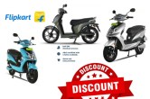 Flipkart Electric Scooter Sale, Flipkart Scooter Sale