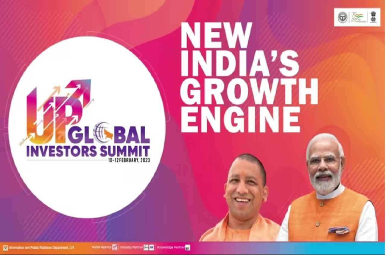 Global Investors Summit: पीएम मोदी आज लखनऊ दौरा, ग्लोबल इन्वेस्टर्स समिट का करेंगे उद्घाटन
