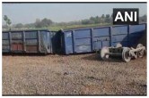 Goods Train Derailed In Bihar