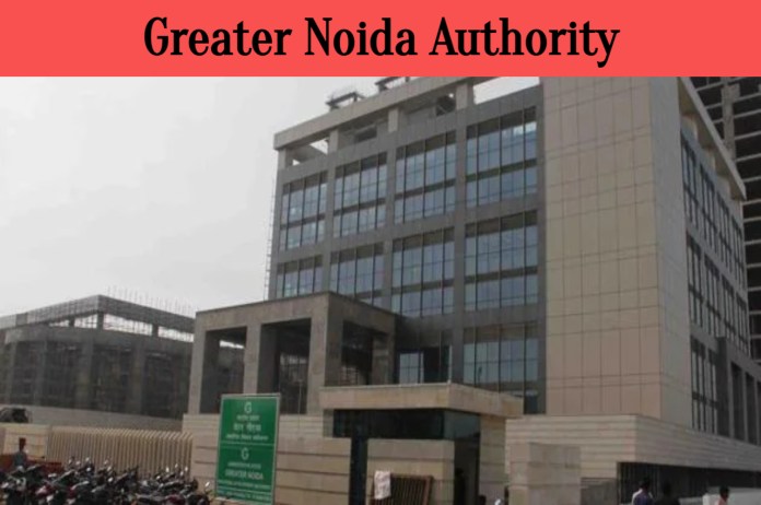 Greater Noida, Greater Noida authority