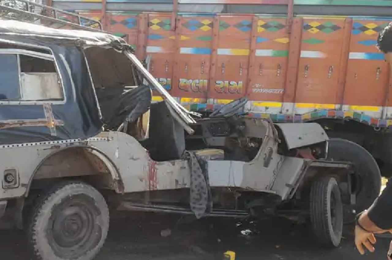 Gujarat Road Accident: पाटन में भयानक सड़क हादसा, ट्रक और जीप की टक्कर में 7 लोगों की मौत