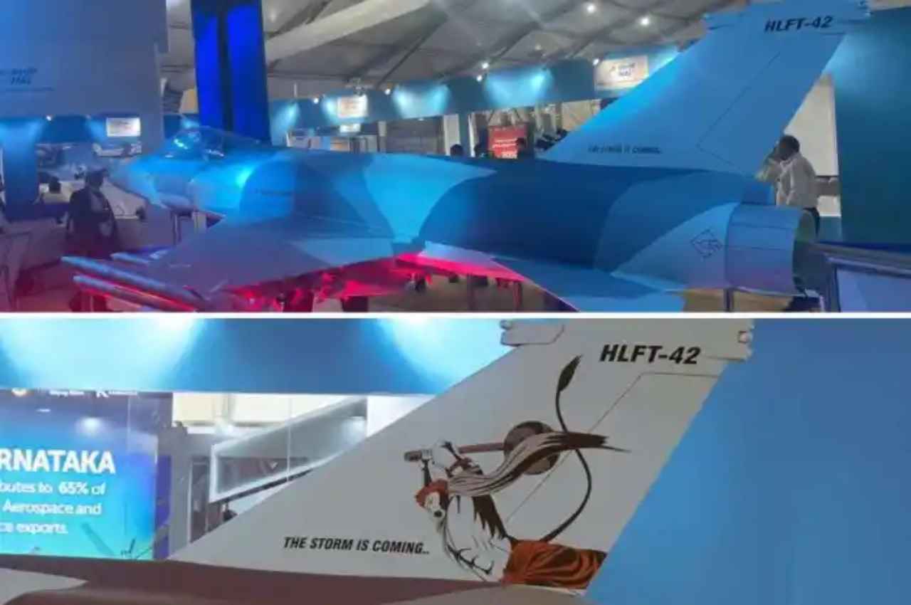HLFT-42 विमान से 'भगवान हनुमान' का स्टिकर क्यों हटाया गया? एचएएल निदेशक ने दिया जवाब