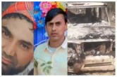 Nasir Junaid Murder Case