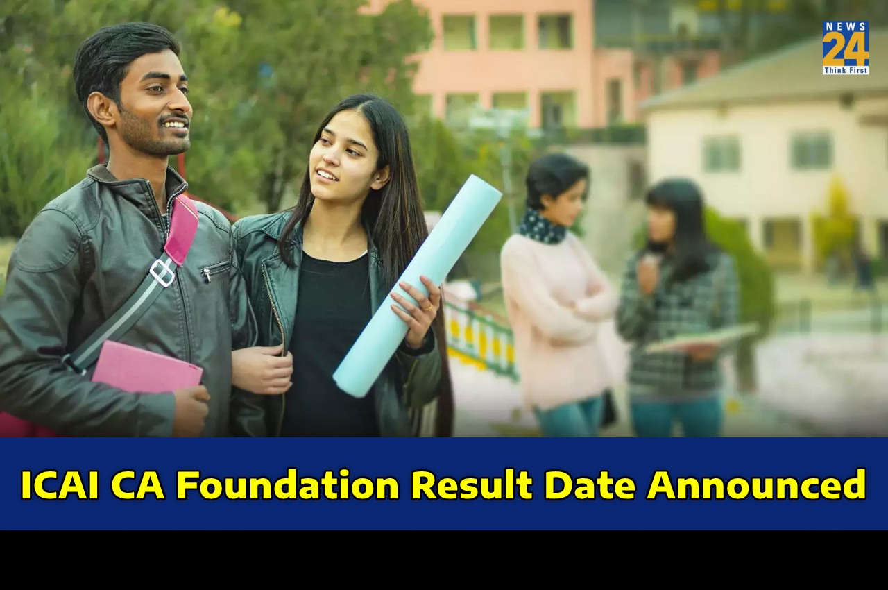 ICAI CA Foundation Result Date Announced