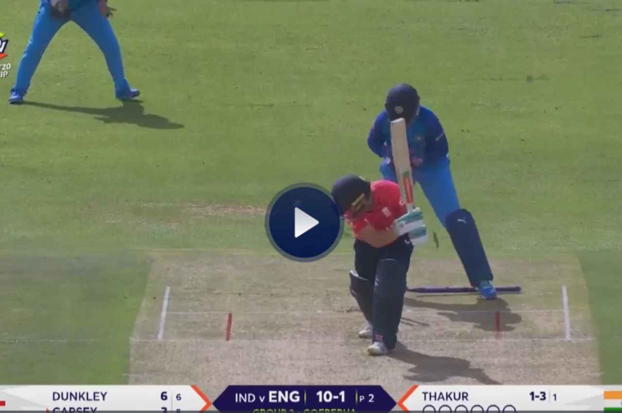 IND W vs ENG W: रेणुका सिंह की घातक इनस्विंगर ने उखाड़ फेंका स्टंप, देखें वीडियो