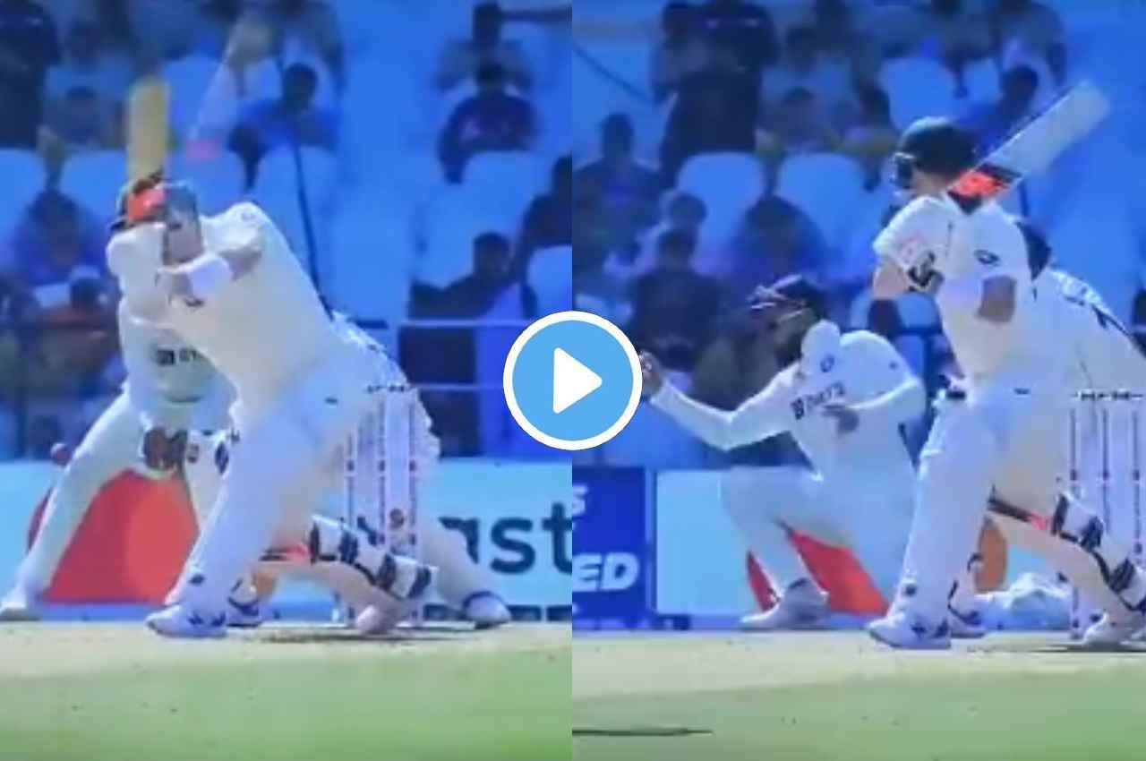 IND vs AUS: Steve Smith का कैच पकड़ने के लिए नीचे झुके Virat Kohli, हाथों से छिटक गई बॉल, देखें वीडियो