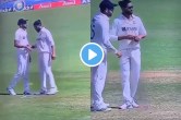 IND vs AUS Ravindra Jadeja ball tampering