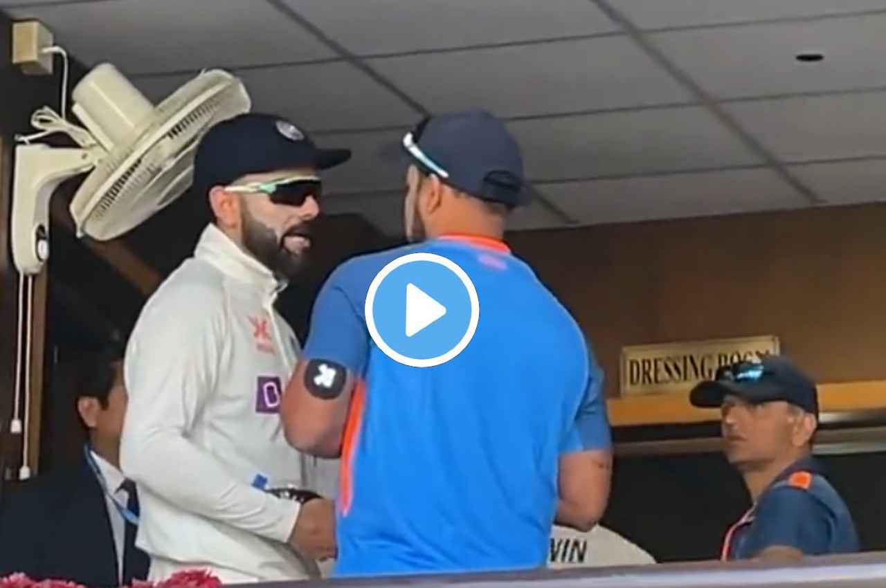 IND vs AUS: लंच ब्रेक में खफा-खफा नजर आए विराट कोहली, राहुल द्रविड़ रह गए दंग, देखें वीडियो