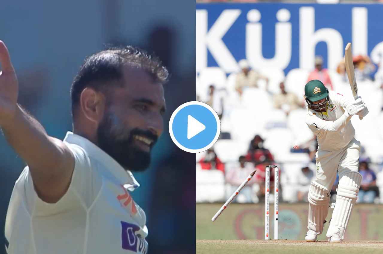 IND vs AUS mohammed shami nathan lyon