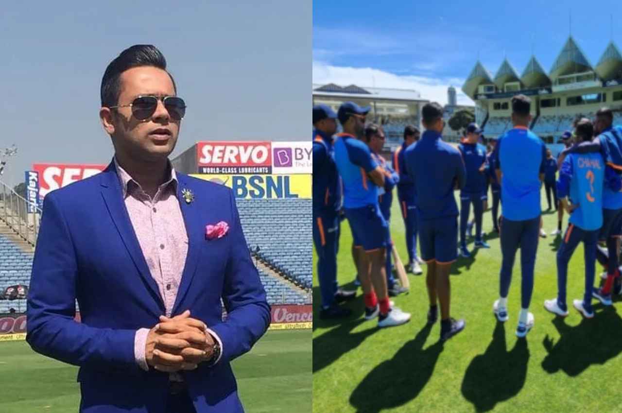 IND vs NZ: तीसरे टी20 के लिए आकाश चोपड़ा ने किया प्लेइंग 11 का ऐलान, जानें क्या पृथ्वी शॉ और चहल को मिलेगी जगह?