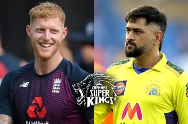 IPL 2023 Ben Stokes MS Dhoni IPL 2023 Ben Stokes MS Dhoni
