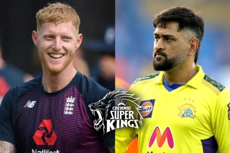 IPL 2023 Ben Stokes MS Dhoni IPL 2023 Ben Stokes MS Dhoni