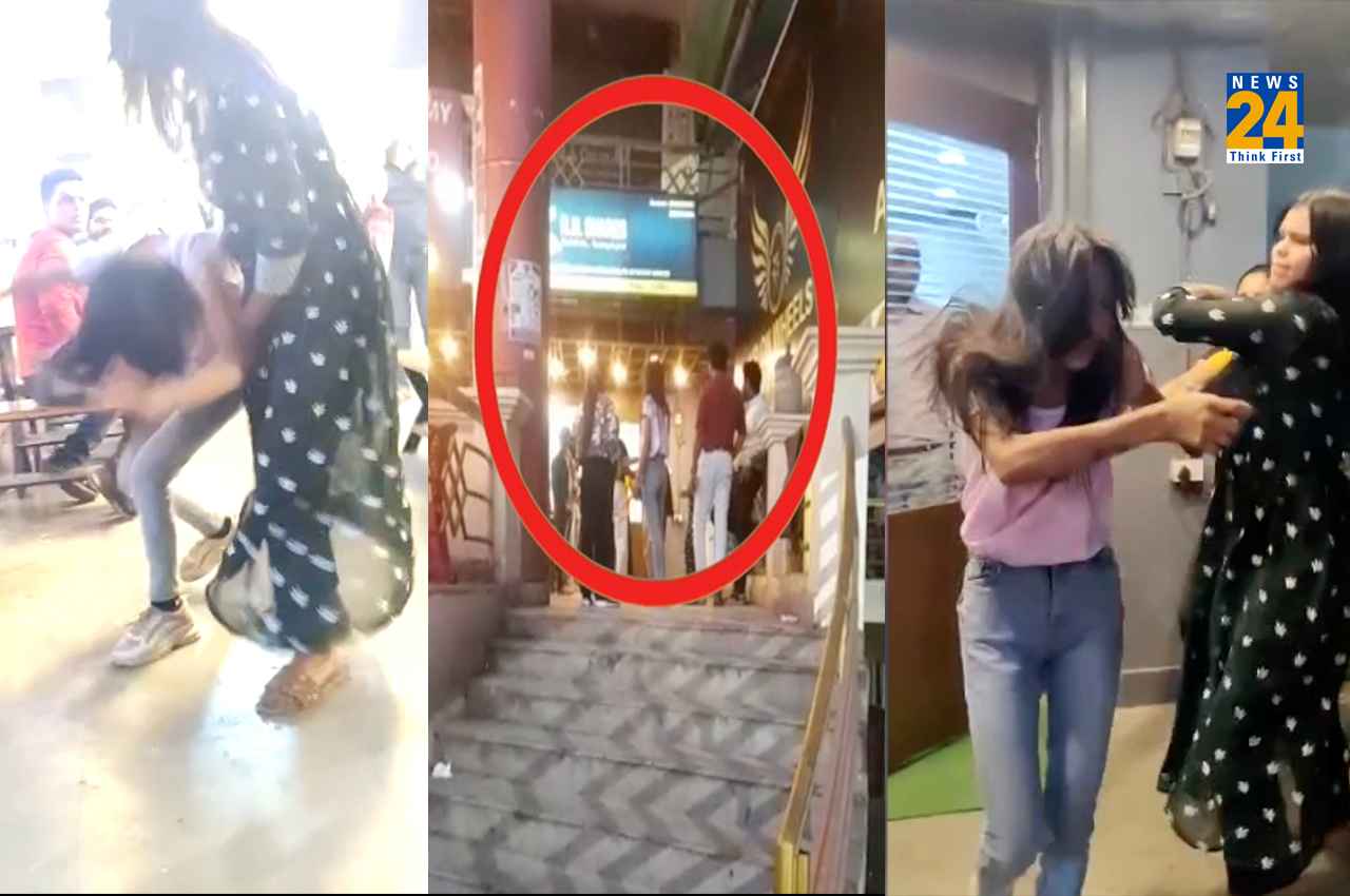 Viral Video: गोरखपुर के रेस्टोरेंट में लड़कियों के बीच 'कैट फाइट', वजह जानकर रह जाएंगे हैरान