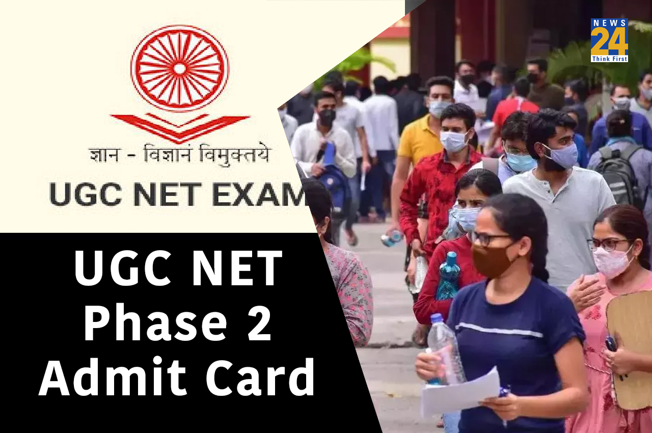 UGC NET 2022 Phase 2 Admit Card