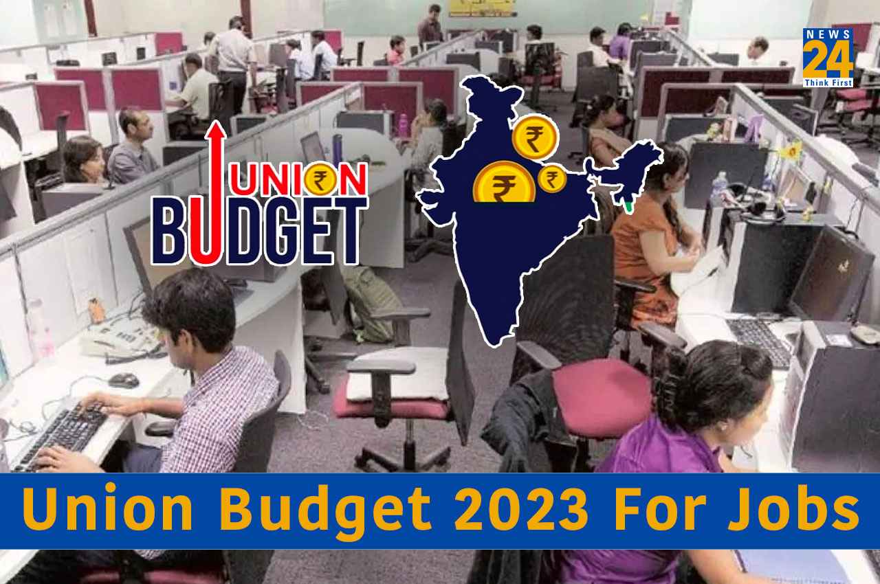 Budget 2023: जानें शिक्षा, रोजगार और कौशल विकास पर क्या हुईं बड़ी घोषणाएं?