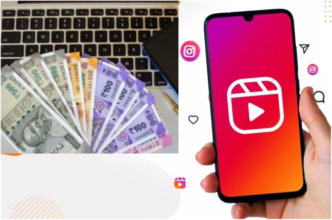 Instagram Reels, Instagram Earning Tips
