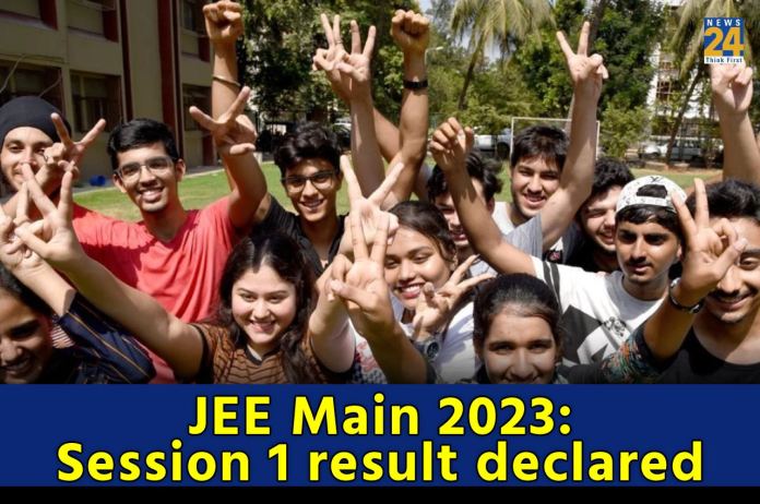 JEE Main 2023_ Session 1 result declared