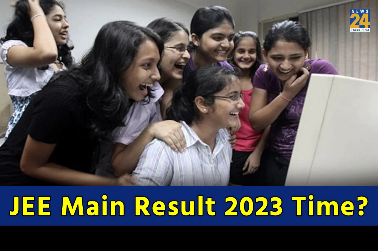 JEE Main Result 2023 Time?