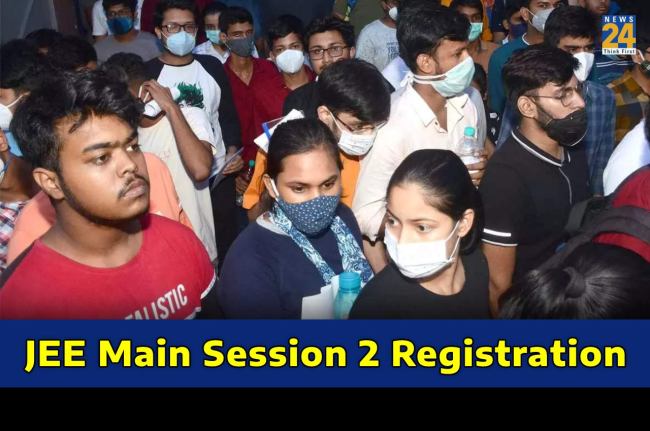 JEE Main session 2 registration