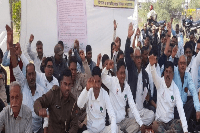 Jaipur Forest Employee Strike