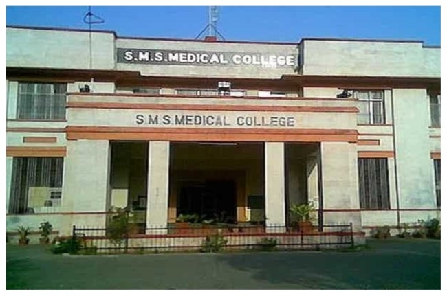 Jaipur Nurse demonstrated Naked