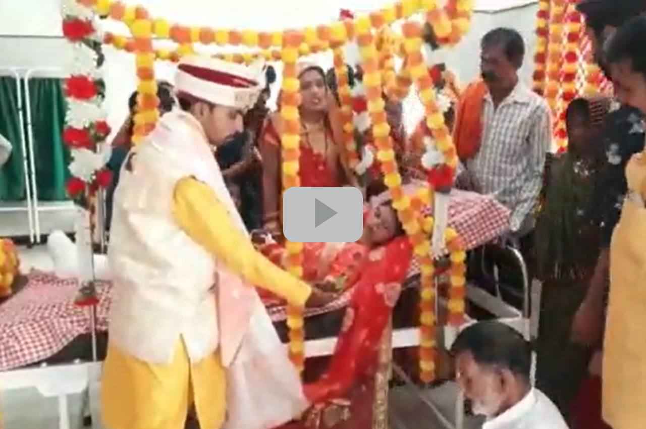 Khandva viral Video viral Video, Khandva