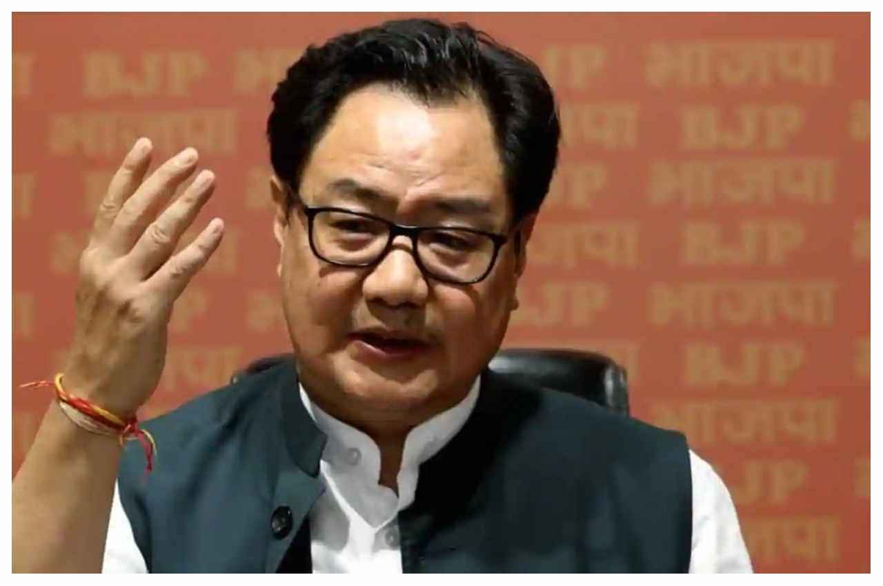 Justice Abdul Nazeer Controversy: कानून मंत्री किरन रिजिजू बोले- भारत को अपनी पर्सनल जागीर नहीं समझ सकते