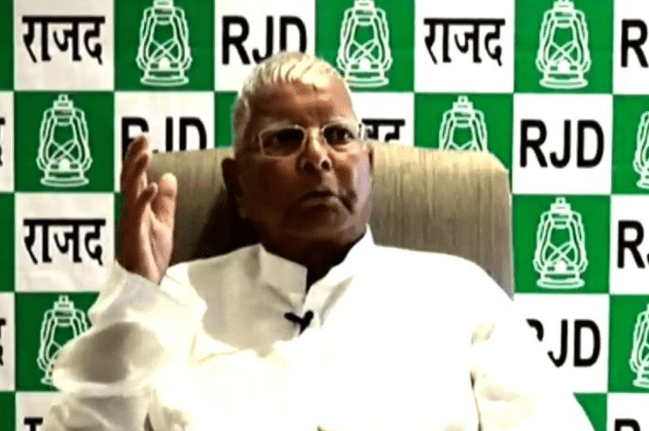 Lalu Prasad Yadav (1) Bihar, RJD President Lalu Prasad Yadav, 2024 Lok Sabha Election, Mahagathbandhan Rally In Poornia, JDU, Bihar Cm Nitish Kumar, Tejashwi Yadav