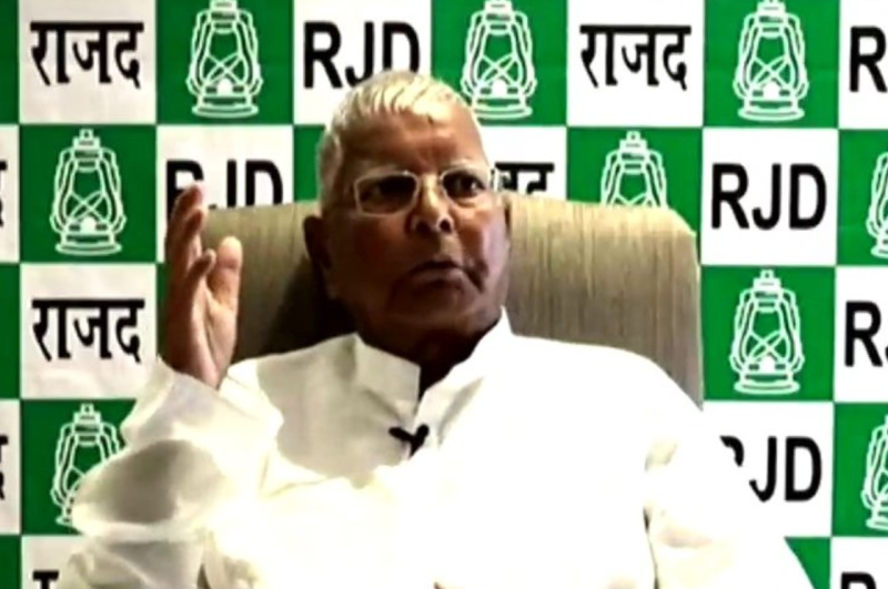Bihar, RJD President Lalu Prasad Yadav, 2024 Lok Sabha Election, Mahagathbandhan Rally In Poornia, JDU, Bihar Cm Nitish Kumar, Tejashwi Yadav