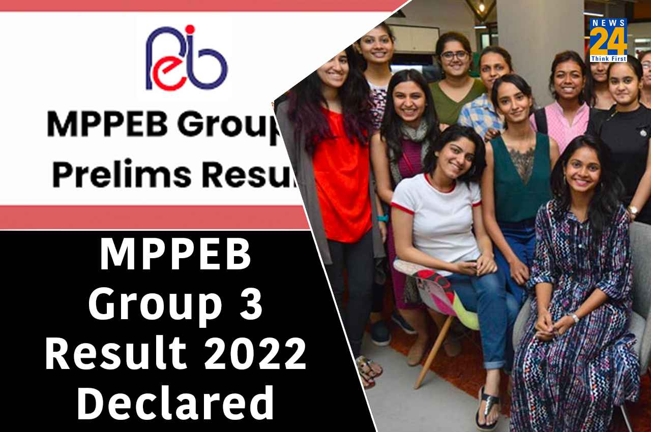 MPPEB Group 3 Result 2022: सब इंजीनियर अन्य पद और सिविल भर्ती परीक्षा का रिवाइज्ड परिणाम घोषित, ऐसे करें चेक