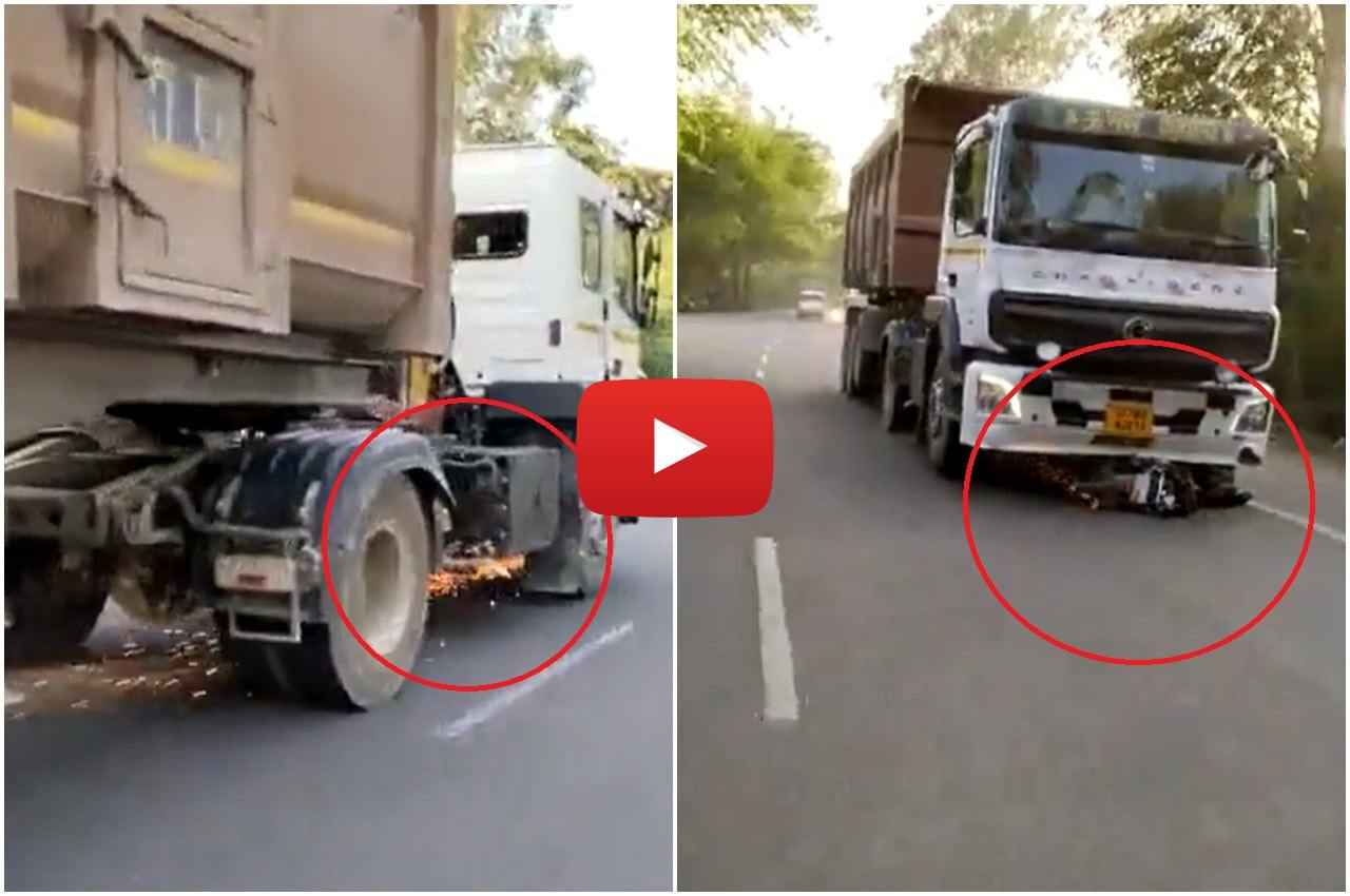 Viral Video: डंपर में फंसी स्कूटी को 2KM तक घसीटा, दादा की मौत, मासूम की चीथड़े उड़े, कांप जाएगी रूह