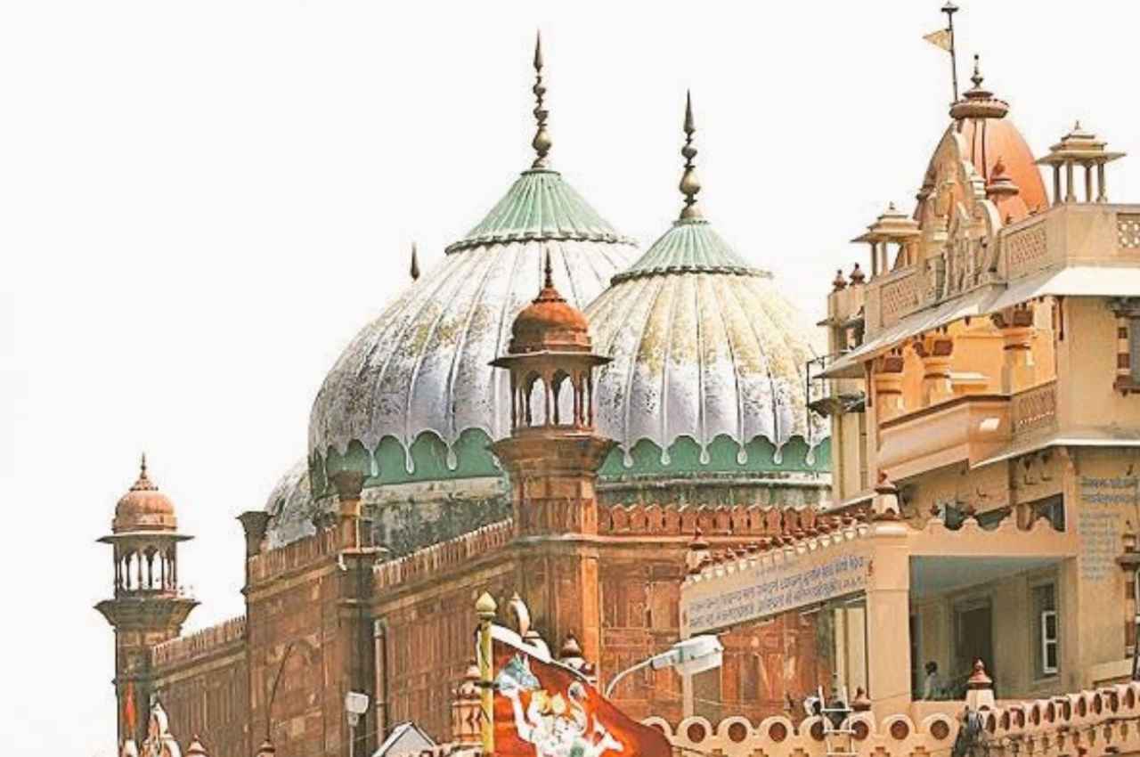 Mathura: शाही ईदगाह मस्जिद का बिजली कनेक्शन काटा, 3 लाख का जुर्माना और मुकदमा भी दर्ज, जानें पूरा मामला